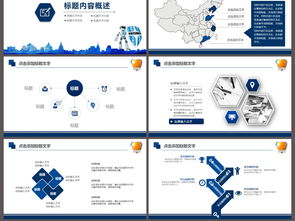 互聯(lián)網(wǎng)時(shí)代下的網(wǎng)絡(luò)安全軟件開發(fā) 守護(hù)數(shù)字世界的盾牌